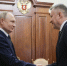 Президент поддержал планы главы Иркутской области идти на выборы - Говорит Москва