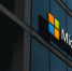 Microsoft в мае окончательно отключит сервис Skype - Вечерняя Москва