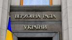 Депутат Рады Сюмар: такой информационной зачистки на Украине не было никогда