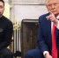 Трамп указал Зеленскому на его неуважительное отношение к США - M24.Ru