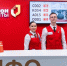 Центры госуслуг начали прием заявлений на санаторное лечение участников СВО - M24.Ru