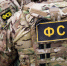 ФСБ предотвратила теракты в московском метро и в подмосковной синагоге - Говорит Москва