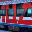 Схему выхода с платформы МЦД-4 на Курском вокзале изменят. Фото: Анна Быкова, «Вечерняя Москва» - Басманные вести