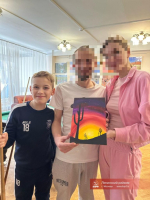 Искусство как путь к исцелению