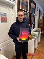 Искусство как путь к исцелению