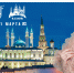 Оксана Фёдорова - Москультура
