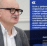 КОГДА ИММУНИТЕТ ОШИБАЕТСЯ: КАК РАСПОЗНАТЬ ПЕРВИЧНЫЕ ИММУНОДЕФИЦИТЫ У ДЕТЕЙ - ГБУЗ ДГКБ №9 им. Г.Н. Сперанского ДЗМ