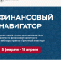 1.jpg - Район Черемушки