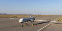 Хуситы сообщили об уничтожении американского беспилотника MQ-9 Reaper над Йеменом - M24.Ru