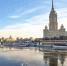 Новая функция появилась в личном кабинете портала "Узнай Москву" - M24.Ru