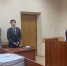 Суд апелляционной инстанции утвердил административное наказание в виде штрафа ГУГЛ ЛЛС (GOOGLE LLC) - Мосгорсуд