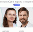 Почему мы толстеем? Врачи объяснили, чем опасно ожирение и как с ним бороться - ФГАУ ЛРЦ