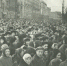 Москва 5 марта 1953 года - Партия Яблоко