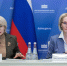 Член Комитета по просвещению Эльвира Аиткулова и заместитель Председателя Государственной Думы Виктория Абрамченко - Государственная Дума