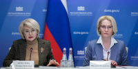 Член Комитета по просвещению Эльвира Аиткулова и заместитель Председателя Государственной Думы Виктория Абрамченко - Государственная Дума