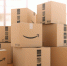 СДЭК будет доставлять товары российских компаний для Amazon - ИА Медиа Ток