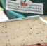 В День гурмана московские ярмарки предлагают попробовать деликатесные сыры - M24.Ru