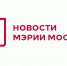 Анастасия Ракова рассказала о работе соцучреждений Москвы 8 марта - ГКОБ №1 ДЗМ
