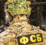 ФСБ сорвала попытку Украины получить данные школьников для вербовки - M24.Ru