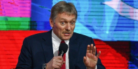 Песков заявил о несогласии России на присутствие европейских военных на Украине - M24.Ru