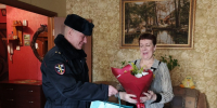 JPG Файл - УТ МВД по ЦФО