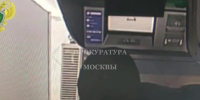 Полиция задержала подозреваемого в подрыве банкомата в Москве - M24.Ru