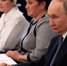 Путин: попыткой покушения на митрополита Тихона Киев "добрался" до священников - M24.Ru