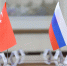 Турция и Россия сотрудничают, несмотря на слухи о «холоде» в их отношениях - Вечерняя Москва