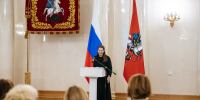 Заммэра Ракова присвоила почетный статус «Московского врача» более 250 специалистам - ГБУЗ ДГП №110 ДЗМ