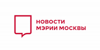 Анастасия Ракова поздравила 255 специалистов с получением почетного статуса «Московский врач» - ГКОБ №1 ДЗМ
