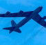 Американские B-52 впервые сбросили авиабомбы на полигон в Финляндии - M24.Ru