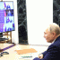 Совещание с постоянными членами Совета Безопасности РФ. Фото: kremlin.ru - Государственная Дума
