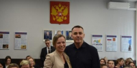 JPG Файл - УМВД по Москве 
