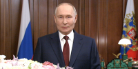 Владимир Путин поздравил российских женщин с 8 Марта - МИРЭА