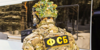ФСБ сообщила о лишении двух британских дипломатов аккредитации в России - M24.Ru
