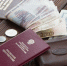 Социальные пенсии будут проиндексированы на 14,75% с 1 апреля - M24.Ru