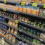 Россиянам рассказали, ждать ли внезапного роста цен на продукты в 2025 году - Вечерняя Москва