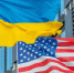 США заявили, что не прекращали предоставление Киеву разведданных - M24.Ru