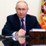 Путин подписал указ о выплатах до 6 млн руб инвалидам – ополченцам Донбасса - M24.Ru