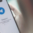 Клименко оценил возможность блокировки Telegram по всей России - Вечерняя Москва