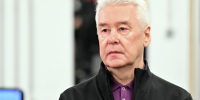 Собянин: ПВО Минобороны сбили еще один вражеский БПЛА - Информационный Центр