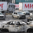 Погиб второй сотрудник "Мираторга" при атаке БПЛА в Домодедово - M24.Ru