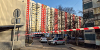 СК установит точные места запуска БПЛА по Московскому региону с территории Украины - M24.Ru