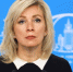 Захарова назвала атаку украинских БПЛА сигналом Западу о безумии Киева - M24.Ru