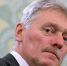 Песков: США проинформируют Россию об итогах переговоров с Украиной в Саудовской Аравии - Говорит Москва