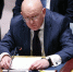 Василий Небензя заявил о попытке ЕС помешать диалогу России и США по Украине - Говорит Москва