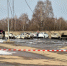 ООН осудила удары беспилотников ВСУ по гражданскому населению России - M24.Ru