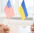 Пауза и жесты доброй воли: о чем США и Украина договорились в Джидде - Вечерняя Москва