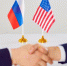 Главы СВР и ЦРУ договорились о контактах для снижения конфронтации РФ и США - M24.Ru