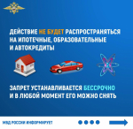 JPG Файл
